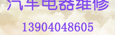 ????-??????
