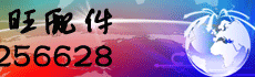 ????-??????