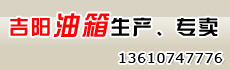 ?????????????-?????????