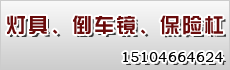 ??????????????-??????????
