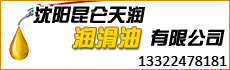 ?????????????-????????