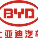 长春原厂比亚迪汽车配件专营