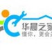 沈阳华晨中华金杯配件