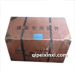 锡柴485缸体