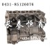 马自达六新款2.0缸体
