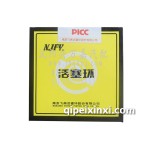 大柴498发动机活塞环
