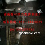 汉德桥壳