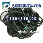 J6底盘线束