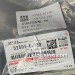 卡罗拉52591-02130后杠挡泥板